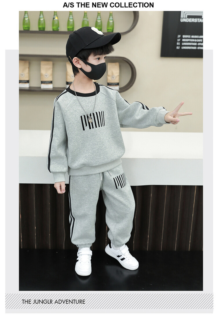 Dětské oblečení Chlapecký set s pletenou šňůrkou, jaro a podzim, nový styl, dětská ležérní mikina, dvoudílný set, trendy_voghion.com