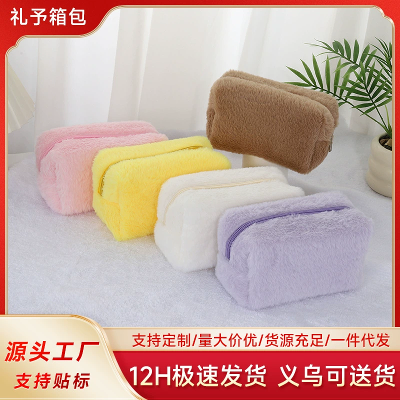 Кондитерская сумка для макияжа нишевые дизайн высокого уровня большой емкости сумка для хранения симпатичная и удобная сумка для мытья