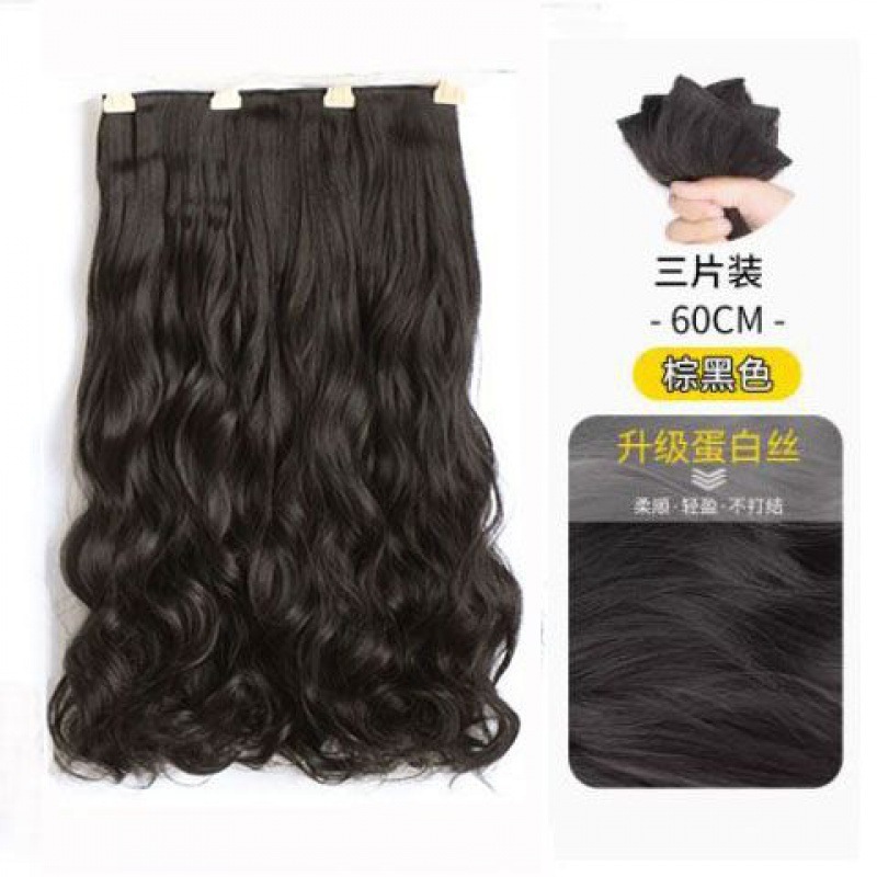 巻き毛用の厚みのあるウィッグ、ふわふわの3ピースウィッグ、目に見えないヘアエクステンション、女性の長い髪用のポニーテールウィッグ|undefined