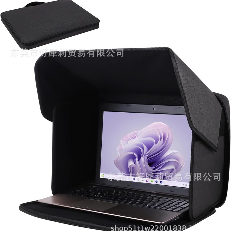 Outdoor Computer Privacy Cover Foldable Portable Sun Protection Shield External Glare Laptop Sunshade Outdoor Computer Privacy Cover Foldable Portable Sun Protection Shield External Glare Laptop Sunshade