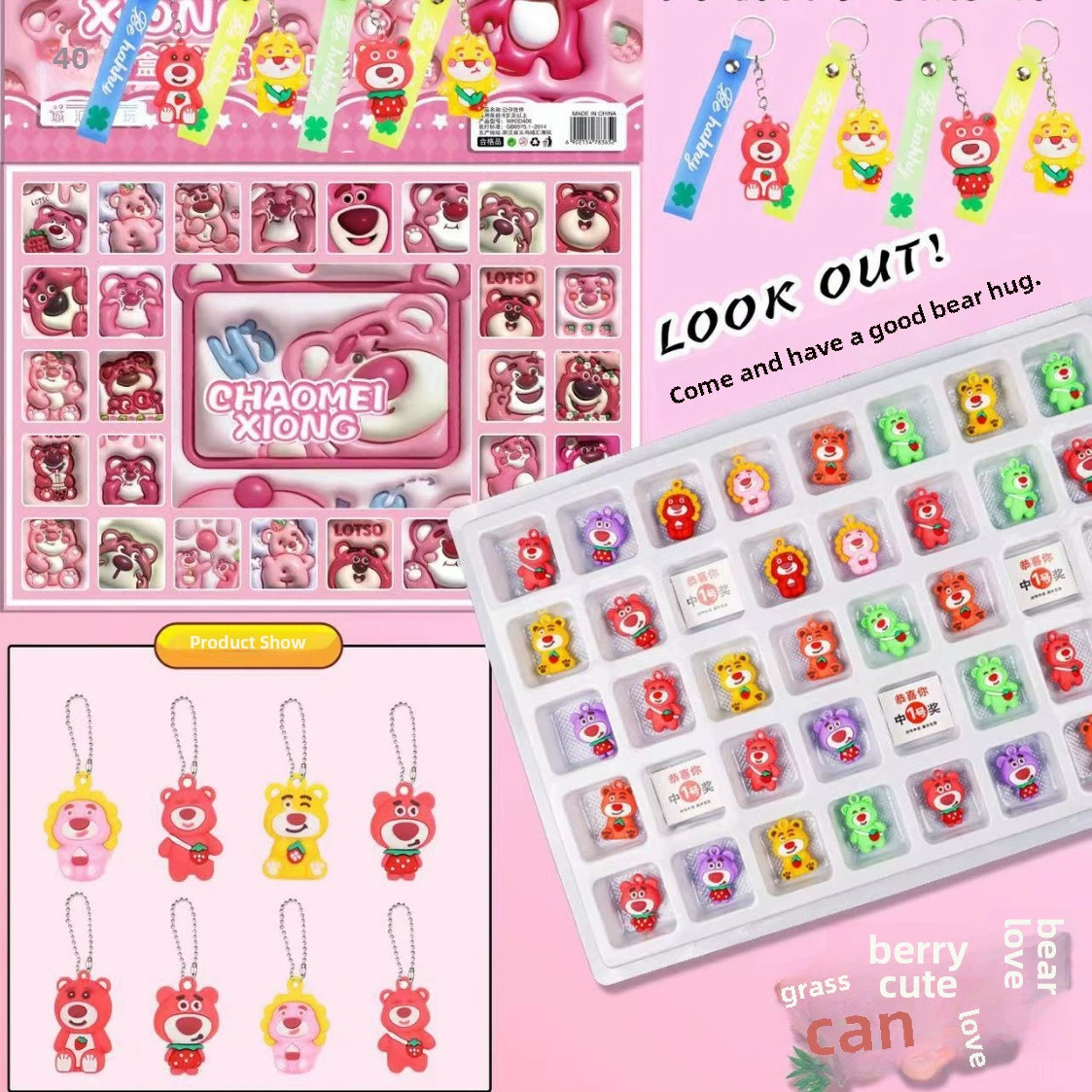Minifigure, pendant, toy, doll, DIY
