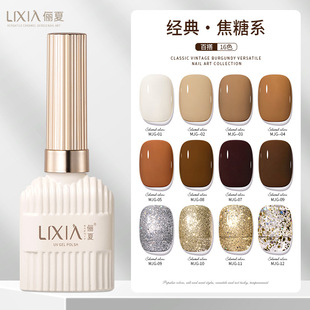 �ﶬ��������ϵ���꽹��ָ�����z���п��ȼt�����b���׵ꌣ�����l