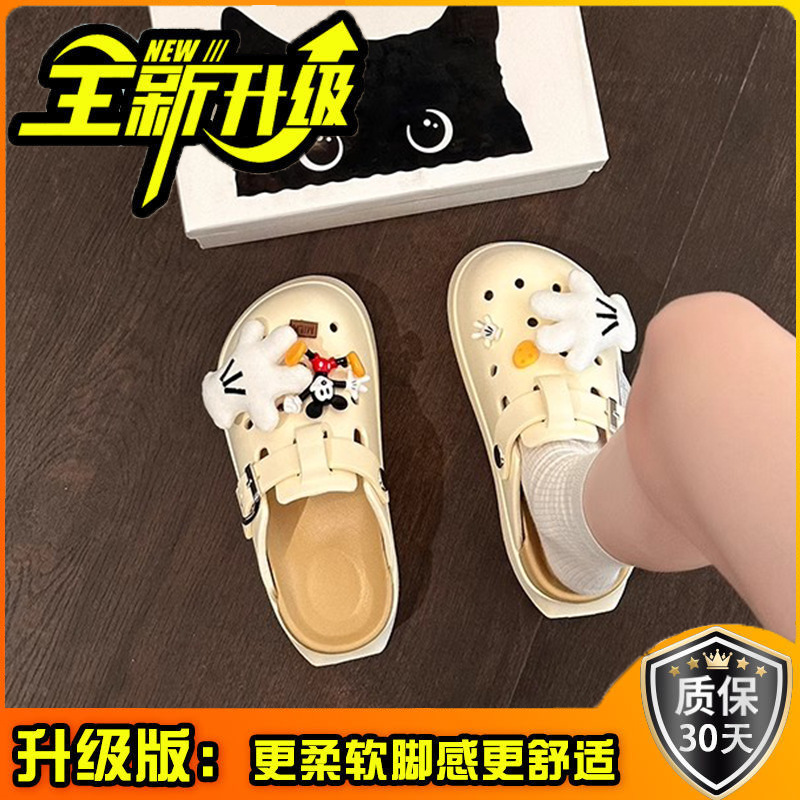 베이지 [업그레이드 버전]