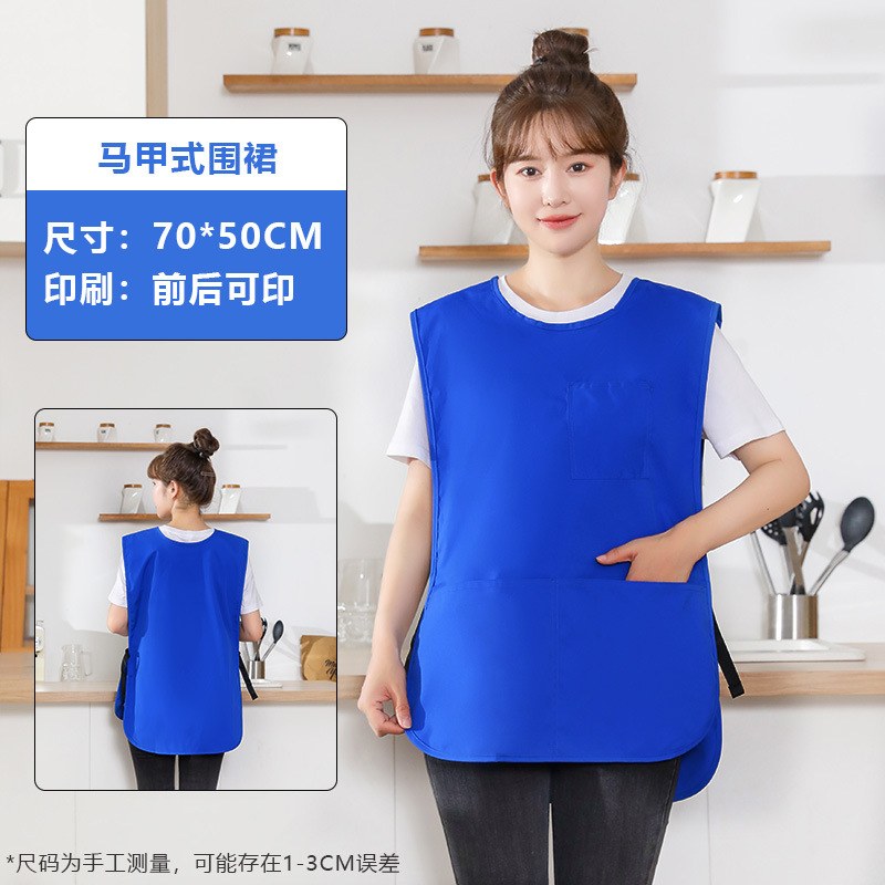 Chaleco de cocina para el hogar simple delantal nueva ropa de trabajo para hombres y mujeres catering ropa de trabajo resistente a la suciedad logotipo impreso