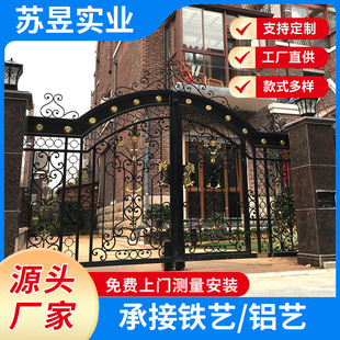 �S��呴��Fˇ���TͥԺ�Ϻ��p�_�T�e�����T�ӹ��Wʽ�������