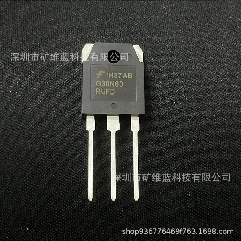 SGH30N60RUFD TO-3P G30N60RUFD 三极管 全新原装现货供应IC 芯片