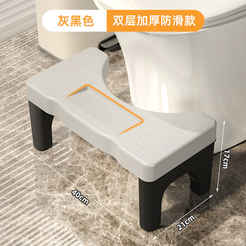 シンプルでモダンなトイレフットスツール家庭用厚みのあるしゃがむトイレトイレトイレ座り足置き|undefined