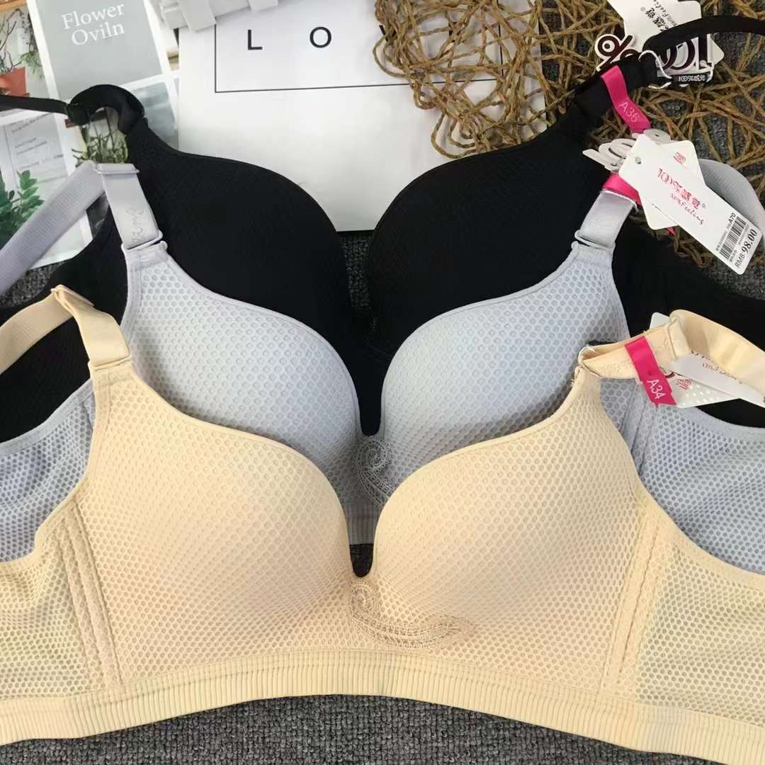 Nuevo sujetador brillante cintura ajustable adelgazamiento pecho ropa interior pequeño pecho push up ropa interior cómoda push up sujetador sin costuras