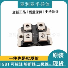 ߉mosw IXFN66N50F ɿعģK Ԫ ȫ¬F؛