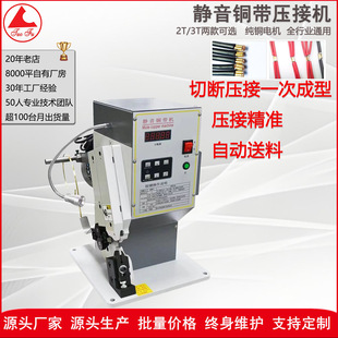 �o���~���C��a�~�����늄Ӕ��������ŷ���ʽ�~���C