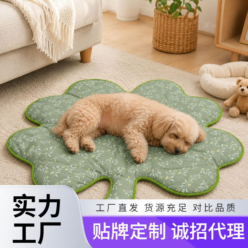 Pet Sleeping Mat Schnauzer Pomeranian Four-Season Cooling Mat Portable Cage Mat Universal Non-Slip Soft Mat for Cats and Puppies