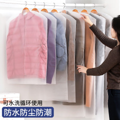ダストカバーの服家庭用コートのスーツのダストバッグの透明な全カバーの掛け式の衣類ダストカバーの掛け袋の卸売り