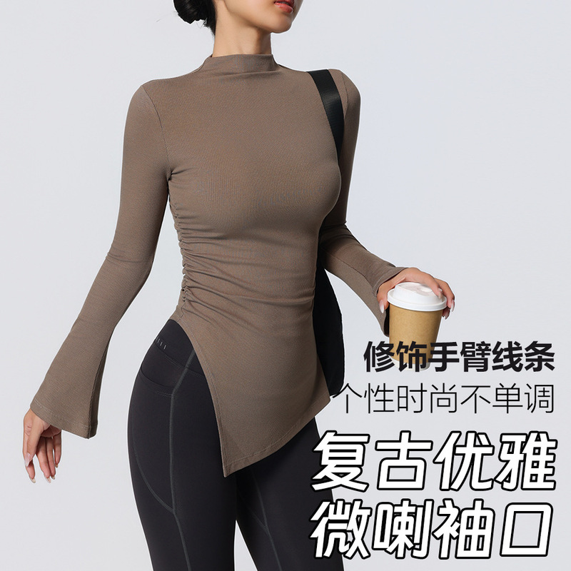 Modern Dance Training Clothing, Half-High Collar, Side High Slit, Flared Sleeves, Long T-Shirt, Sports Fitness Yoga Long Sleeves Modern Dance Training Clothing, Half-High Collar, Side High Slit, Flared Sleeves, Long T-Shirt, Sports Fitness Yoga Long Sleeves