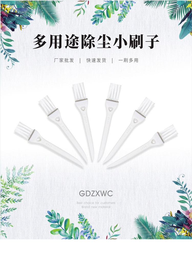 003-白白详情_01.jpg