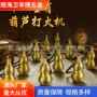 便携十二生肖挂件式防水打火机