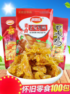 ��ͬ���ر����������l���f���bС���������Ƀ��r�������eС��ʳ