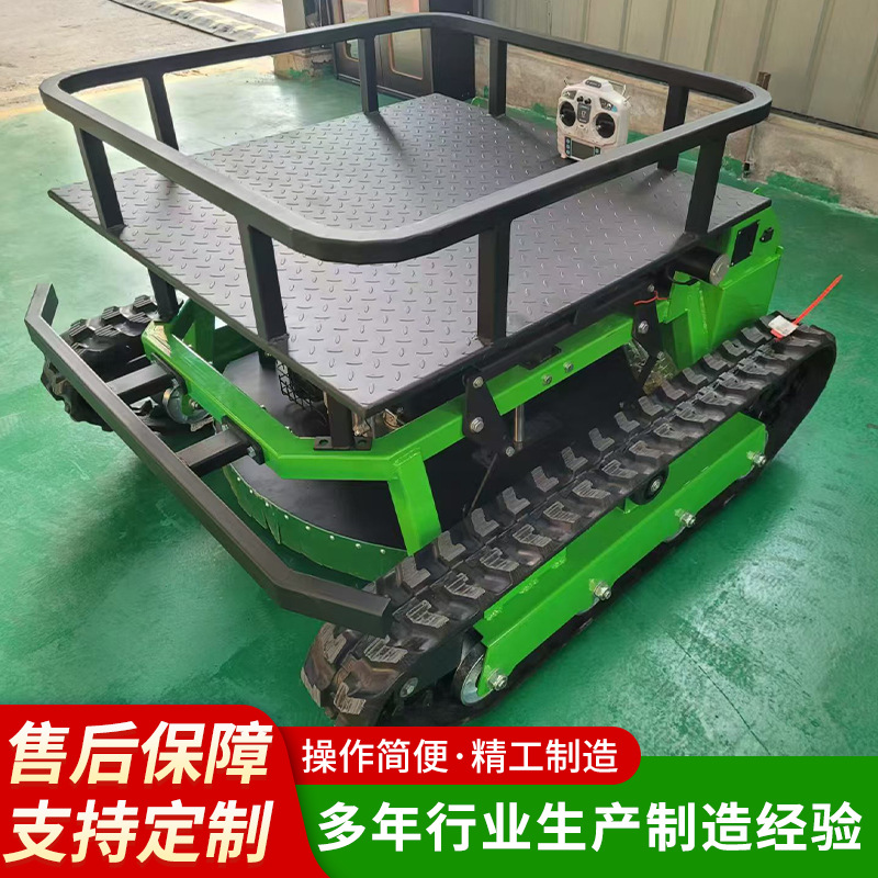 跨境供应农用遥控割草机置物架家用小型自走式四驱收割除草机履带
