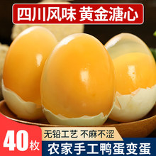 �Ĵ��S��Ƥ���ɻ���׃���o�U��ˇ�ش�׃�����S�����Ă��y�ֹ����l