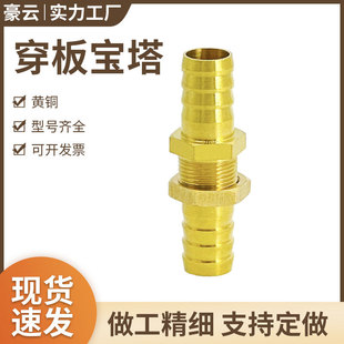 �S�~���匚�� �~������ٽ��^����������匚��ֱͨ�S��ֱ�����l