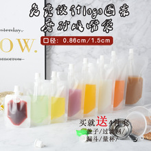 ĥɰ̲趹{÷·۴һҺ֭ϴ