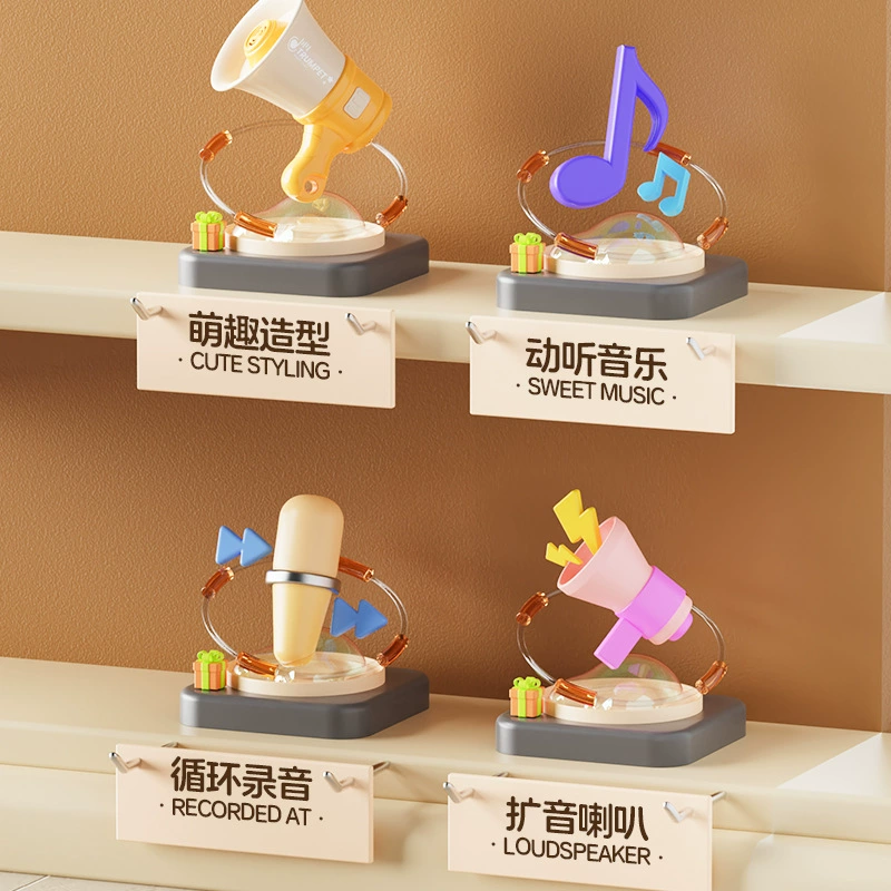 Small funny music trumpet, handheld pendant, toy
