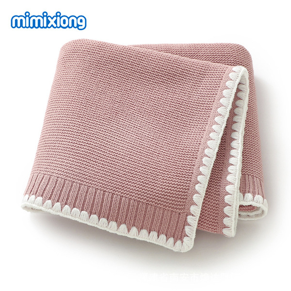 Knitted solid color children's duvet for baby