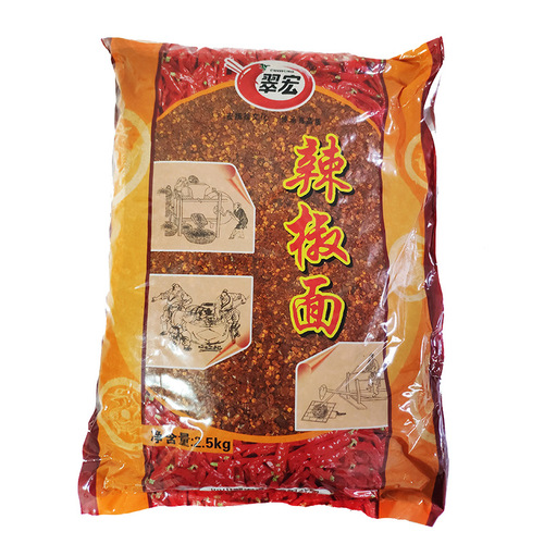 Sichuan Cuihong Spicy Dipping Sauce 5kg Chili Noodles Wholesale Catering Commercial Medium Thick Extra Thick Extra Spicy Level 1