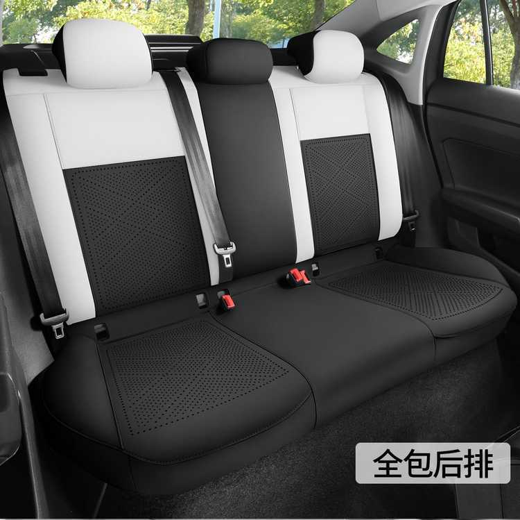 Volkswagen Lavida Xinrui Special Seat Cover 26/25 Model Car Seat Cushion Suede Saddle Pad Breathable Seat Cushion Cover