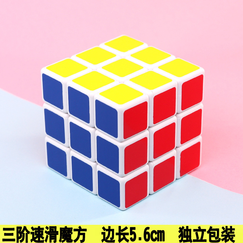 小学生奨励小プレゼント三四年級賞品チャリティー販売小商品創意実用文房具小玩具卸売り|undefined