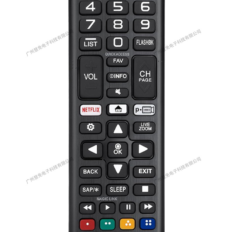 Fábrica directa Amazon transfronterizo LG TV control remoto infrarrojo inglés transfronterizo venta caliente