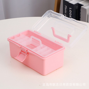GOKA stickers special storage box suit girl children Goka cream glue Goka evaluation card full set Goka accessories
