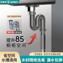 �N��ˮ�۴�β�S����ˮ��ϴ������ˮ�܏N������ˮ����ˮ�ܵ����b