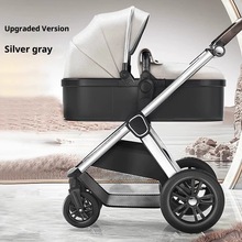 （外贸加工）双向婴儿车景观婴儿推车可坐躺手推车折叠折叠高景观