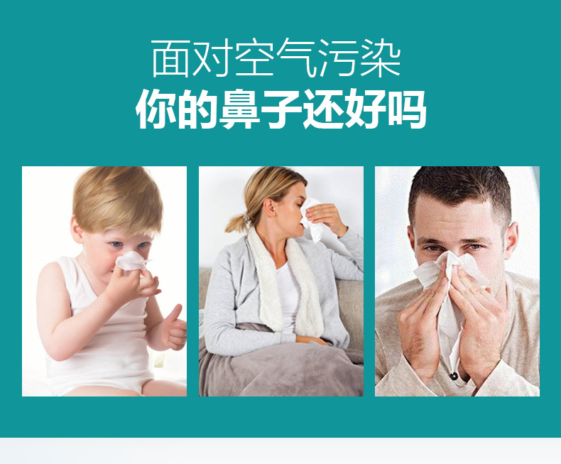 Nose and Eye Moxibustion Device Stainless Steel Home Steamer Massage Tool for Adults and Children key features
