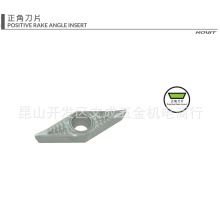 ����Դ���ǵ�Ƭ VCGT160402/16040404/160408-NK RM5005