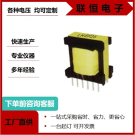 其他变压器;电源变压器;控制变压器