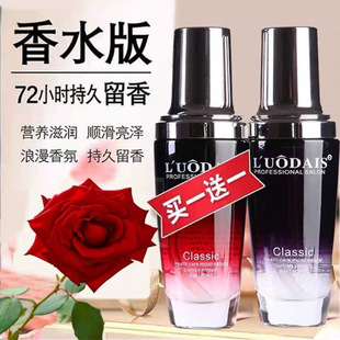 ��ˮ���o�l����Ů�^�l���l��혱���혻��ɿݷ���혾��A��