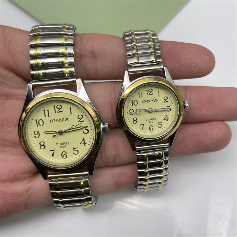 Convenient Elastic Steel Band Elastic Watch Quartz Watch for Middle-Aged and Elderly People with Large Numbers for Couples, Unisex, Large Dial for Men and Women