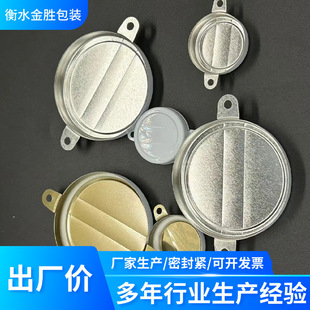 �S�ҹ���200L���FͰ�w�� �FͰ���w ��Ͱ�w����w�FͰ��ˮ�w