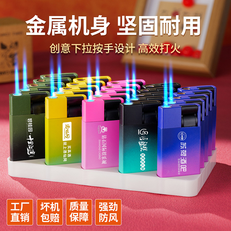 渐变扣扣主图2