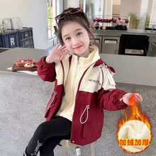 女童三合一冲锋衣冬款新款儿童加绒加厚棉衣外套女孩夹克长风衣