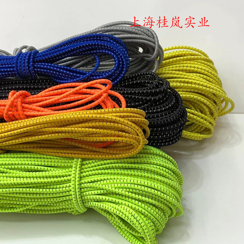 反光弹力绳G.jpg