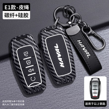 �m���L�ǹ���h6耳�����܇H2/M6/F5/H4��F7X��Fh9�n��������Ů