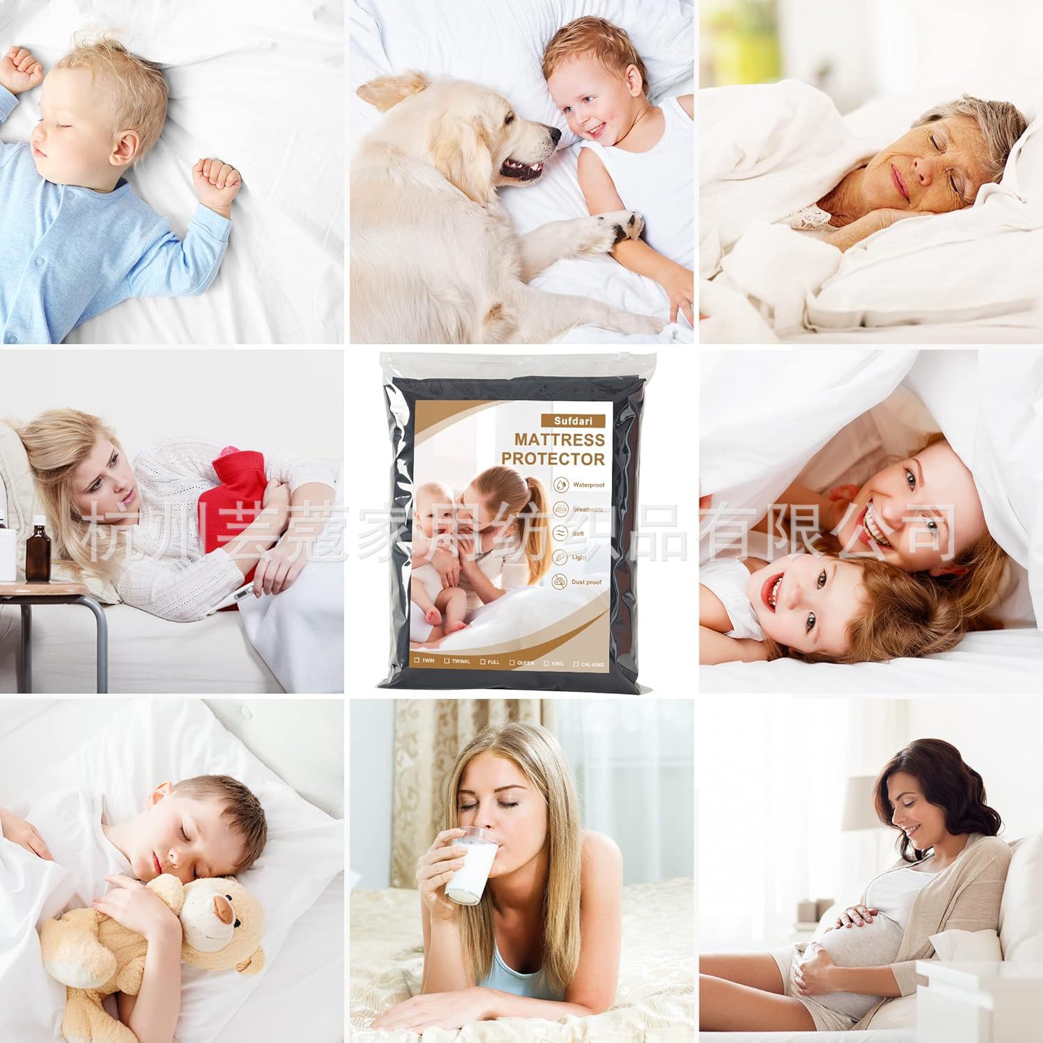 Amazon cama doble colchón protector fabricantes de ropa de cama impermeable mattress protector cubierta de cama