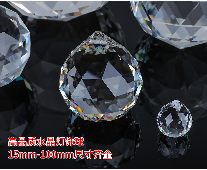 水晶灯饰球_02.jpg