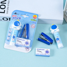 卡通太空人固体胶套装办公精致文具套装跨境商超专供学生文具批发