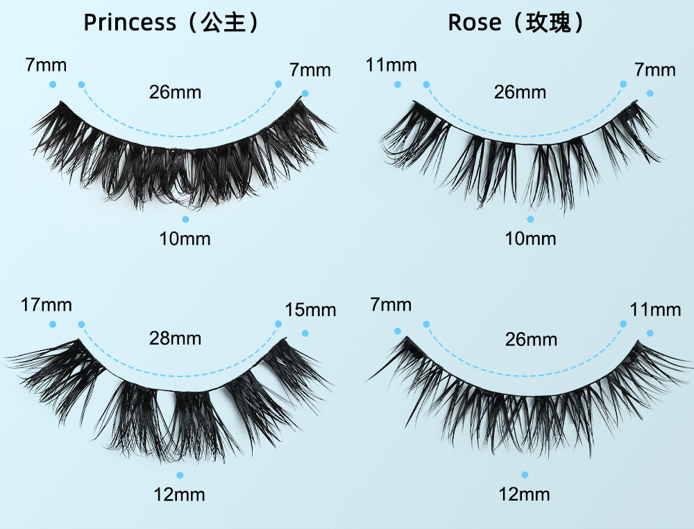 Factory direct supply of magnetic false eyelash clips set, double-layer mirror box, natural and natural false eyelash style wholesale undefined