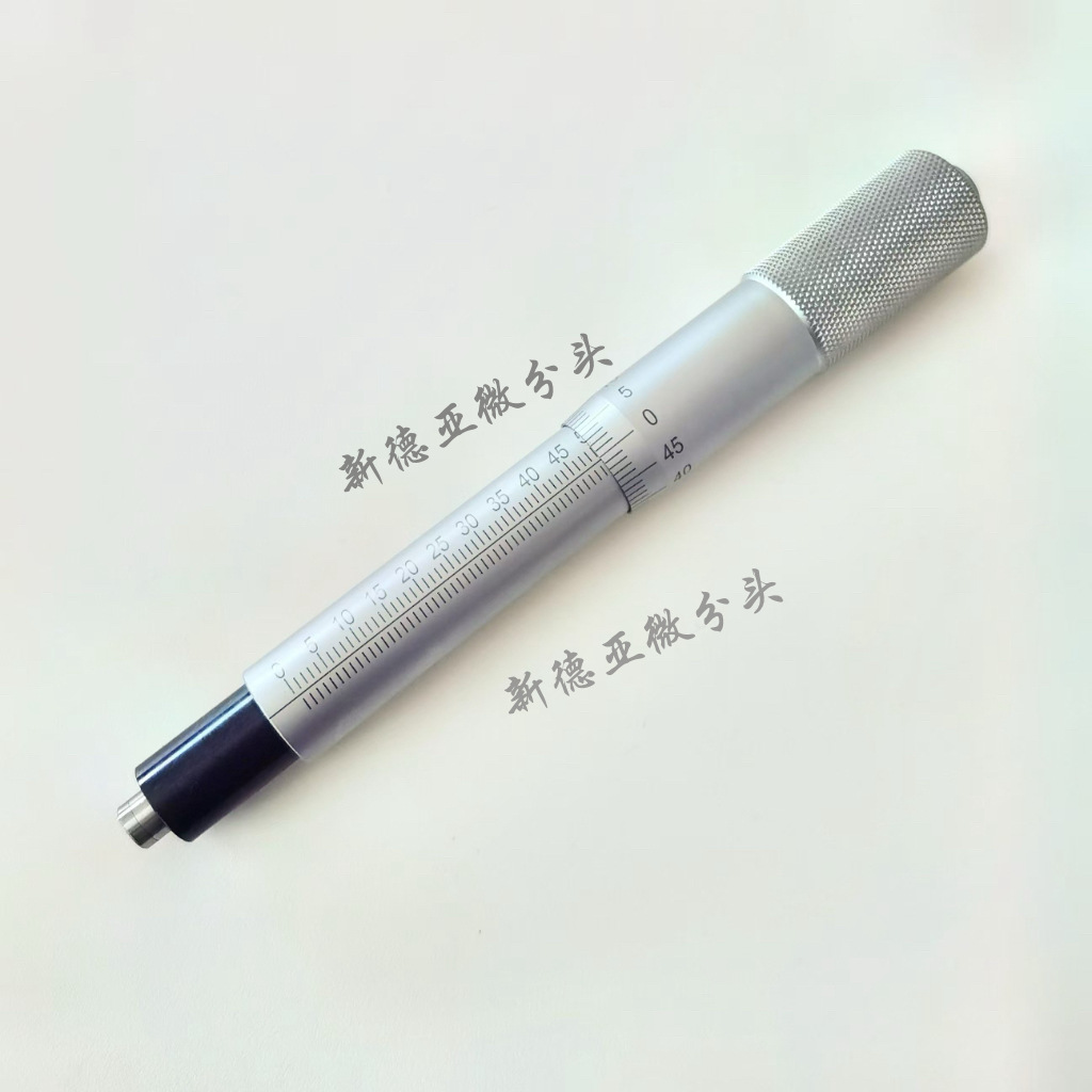 厂家供0-50MM行程0.01MM分辨率微分头分厘卡测头