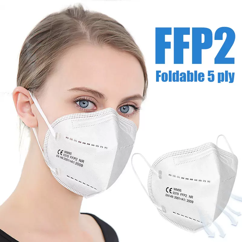 工厂直发一次性FFP2成人折叠口罩防颗粒防尘3D立体口罩批发CE认证
