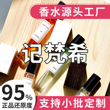 С�܌����ğo���ɼ�ʿ˽����ˮ���l��ƿ��ˮ�־�Ů����ˮС��10ml